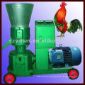 High density Flat-die animal feed pellet press machine